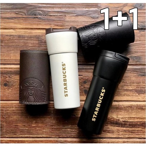 1+1 스벅 오페라 슬리브 텀블러 473ml, 아이보리, 아이보리