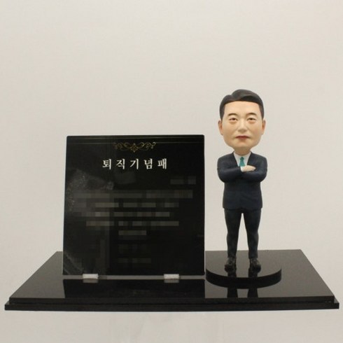 3d감사패피규어 TOP01