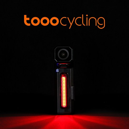 dvr80 - 투사이클링 tooocycling 자전거 바이크 블랙박스 블박 후미등 액션캠 DVR80, DVR80 단품