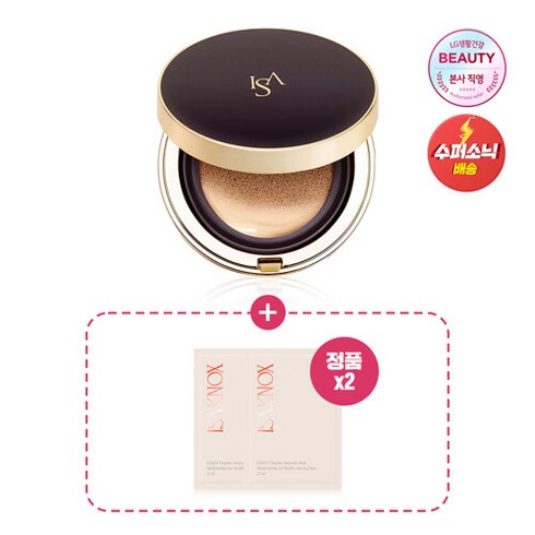 이자녹스 [이자녹스] 셀리뉴 컨실링 쿠션 15g, 1개, 23호
