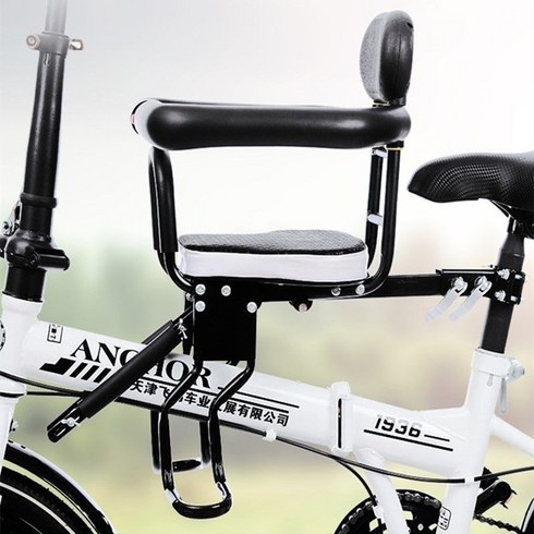 자전거유아안장 자전거 보조 의자 앞좌석 베이비 MTB, 블랙 서스펜션 세미서클 시트  비퀵 릴리스, 블랙 서스펜션 세미서클 시트 - 비퀵 릴리스, 1개
