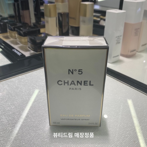 샤넬 넘버5 오 드 빠르펭, 100ml, 1개