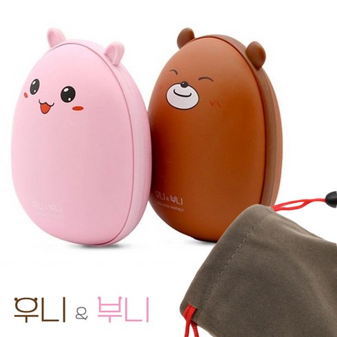 2023년 가성비 최고 우니부니양면발열보조배터리손난로 - 우니부니 양면발열 보조배터리 손난로 USB/손난로/보조밧데리/보조배터리/주머니, 1