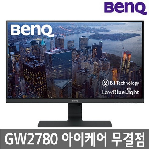 2023년 가성비 최고 gw2780 - 벤큐 GW2780 27인치 FHD 슬림베젤 모니터 - JBSupercom