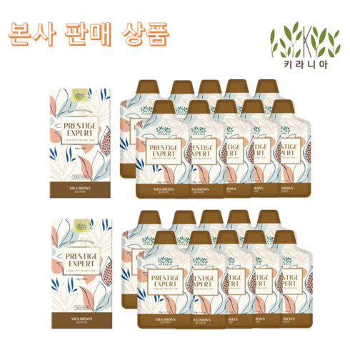 키라니아 셀프 퀵새치커버 염색약 밀크브라운 2세트 (20개입), 20개입