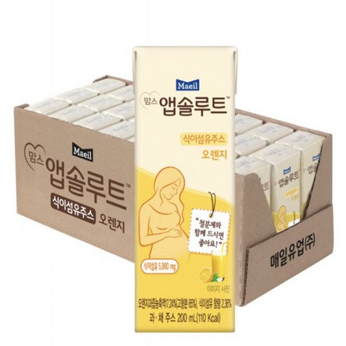 매일유업 맘스앱솔루트 식이섬유주스 오렌지 200ml x 24팩, 48개