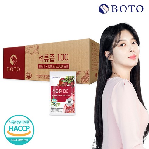 보뚜 석류즙 100, 80ml, 100개