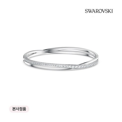 스와로브스키팔찌 - [스와로브스키] [본사정품/빠른배송] Twist Rows 뱅글 로듐 팔찌 M 5565210