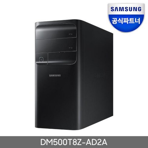 (삼성전자 S24F352F + DM500T8Z-AD2A 삼성전자, 단일 모델명/품번