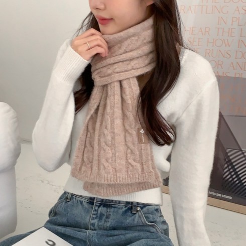블루씨티 울혼방 마크 꽈배기 울 패치 양모 겨울 머플러 목도리