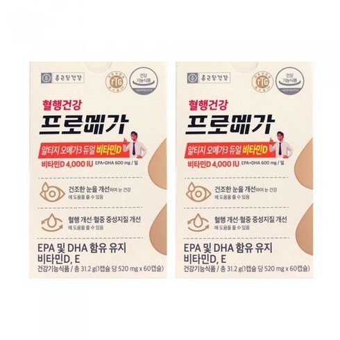 장용성 프로메가 알티지 오메가3 비타민D 12박스 - 프로메가알티지오메가3듀얼비타민D520mg60캡슐2개 HIS, 알티지 오메가3 듀얼 비타민D 2