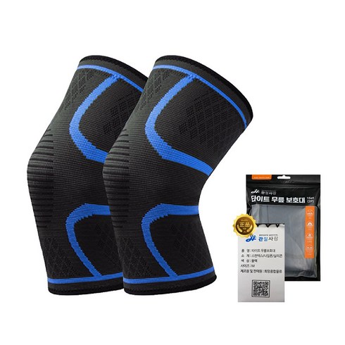 무릎보호대 TOP01