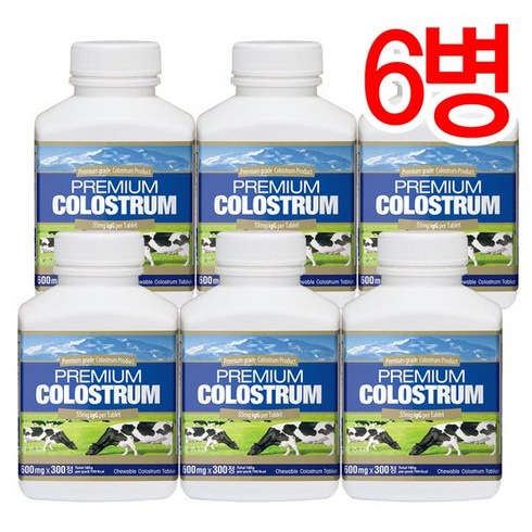 [KT알파쇼핑]New zealand 통라이프 뉴질랜드 프리미엄초유(콜로스트롬)300정-6병, 1병, 180g