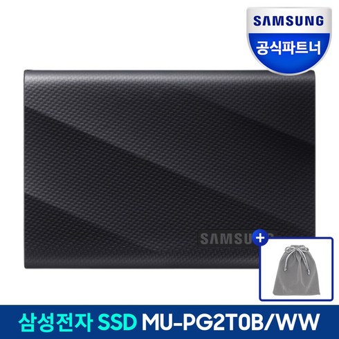 삼성ssdt9 - 삼성전자 삼성 포터블 외장 SSD T9 공식인증 (정품) + 더스트백, 2TB