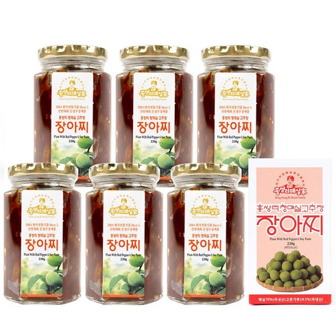 홍쌍리 매실 장아찌 고추장장아찌 220g x 2개, 6개