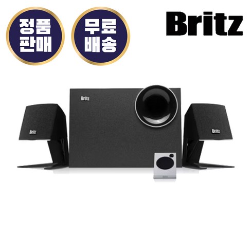 브리츠 BZ-NS15BT 블루투스 스피커 2.1채널 PC스피커