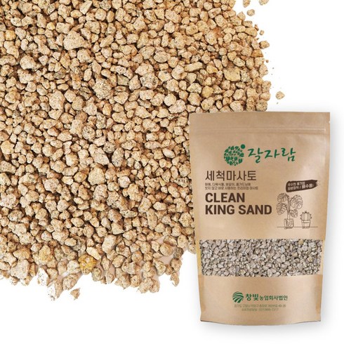 잘자람 깨끗한 세척 마사토 6kg 소립, 1개, 6000g