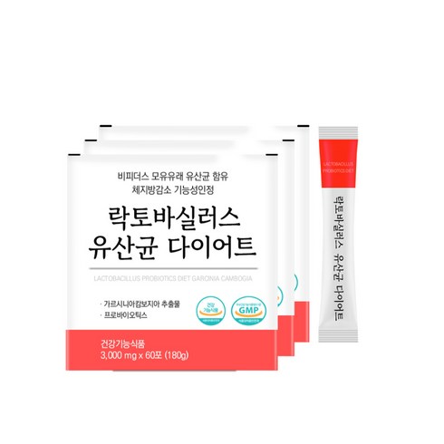 glp-1유산균 - 옵션선택) 종근당 지엘핏 다이어트 유산균 GLP 지엘피 - 1 / 체지방 감소 뱃살 비피더스 모유 유래 유산균 프롤린 락토바실러스 가세리 루테리 가르시니아, 3개, 60회분