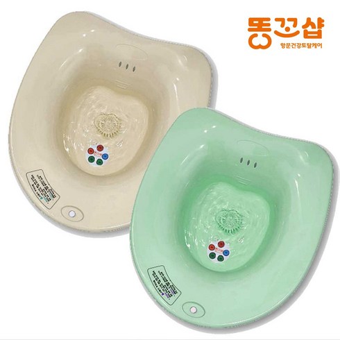 리빙블리따숩꼬 - 남편과 나 하나씩 언니와 동생 하나씩 쓸 수 있게 무선버블 좌욕기 2개, 아이보리, 민트