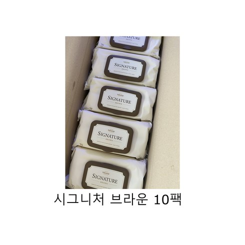 베베숲 시그니처 브라운 물티슈 캡형 65gsm, 70매, 10개