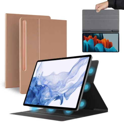 아드벤 갤럭시탭 마그네틱 자석 폴리오 S펜 수납 보관 경량 슬림 북커버 케이스, 로즈골드