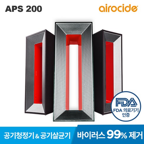 에어로사이드 공기청정기 APS-200 (레드)