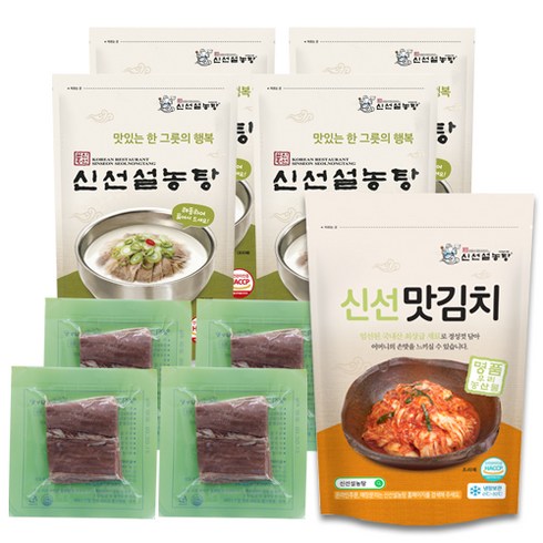 신선설농탕 설농탕국물만 4팩+양지고기4팩+맛김치 1.5kg 1팩, 550g