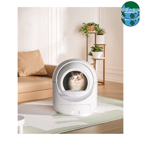센서 고양이 화장실 냄새 방지 자동 청소 쉬운 분해 세척 간편 대용량, 엔트리 베이직