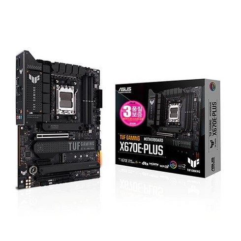 x670 - ASUS TUF Gaming X670E-PLUS STCOM 에이수스 컴퓨터 게이밍 PC 메인보드 AMD CPU추천 MainBoard, 선택하세요