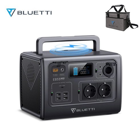 BLUETTI 블루에티 EB55 700W/537Wh 파워뱅크 휴대용 대용량 보조배터리 올인원 인산철 차박 캠핑 낚시 야외작업용, 1개