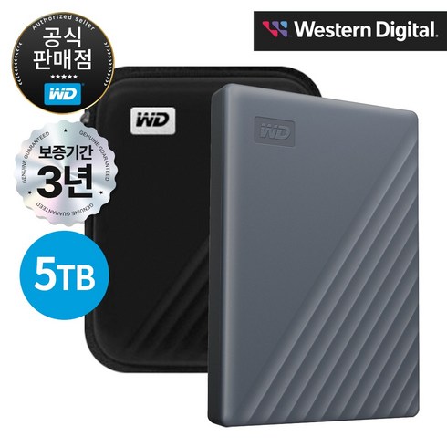 wd외장하드5tb - WD NEW My Passport Gen3 USB Type-C 외장하드, 그레이, 5TB