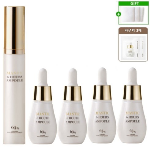 매스티나 그리스 수액 6시간 기미앰플 기본세트 +순면화장솜3개, 4병+마사지앰플1개+1ml*2개+사은품