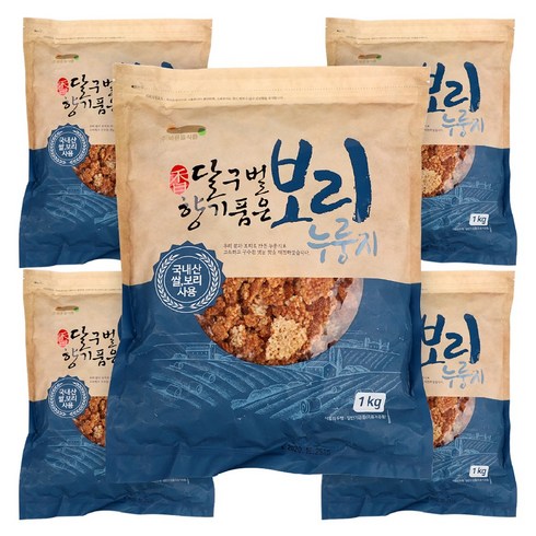 보리누룽지 - 바른들식품 달구벌향기품은 보리 누룽지 1kg 국산 누룽지간식, 5개