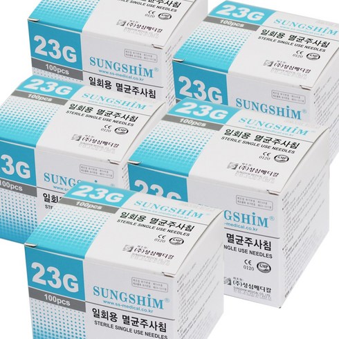 건강두배로 성심메디칼 일회용 멸균주사침 니들 ( 23G ) * 25mm * 100pcs, 5개