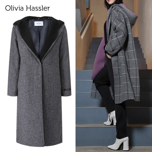 올리비아하슬러 TOP01