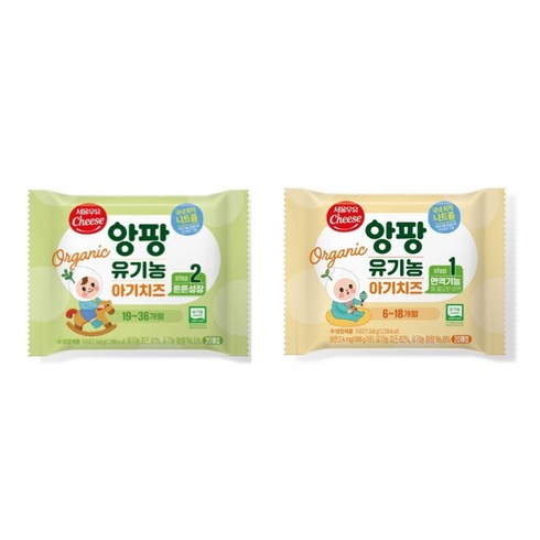 앙팡 유기농 아기치즈 온라인전용, 2단계, 360g, 3개