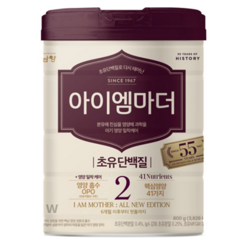 아이엠마더 엄마로 태어나다 All New Edition 분유 2단계, 3개, 1600g