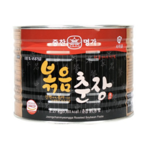 볶음춘장 - 중찬명가 볶음춘장, 2.27kg, 3개