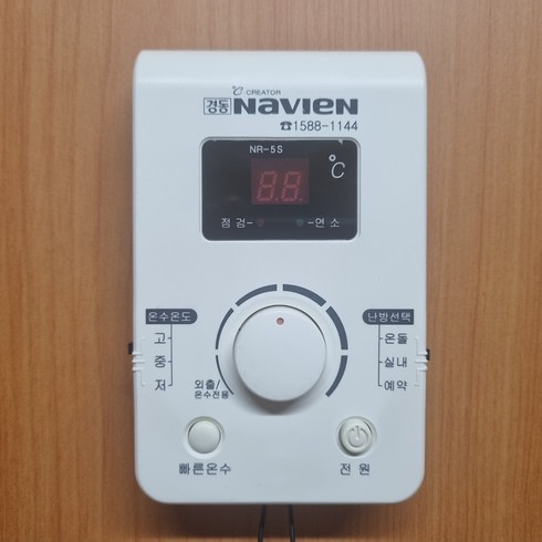 2023년 가성비 최고 경동나비엔보일러 온도조절기 - 경동나비엔 nr-5s 보일러 온도조절기 nr5s 재생품 A급, [중고] NR-5S, 1개