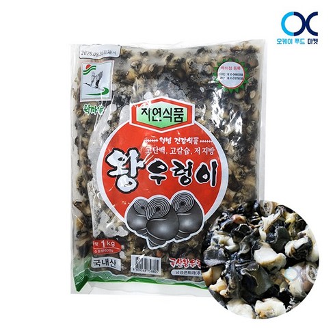 학마을 우렁 논우렁 왕우렁살 1kg / 실중량 600g국내산A급.무료배송, 1개