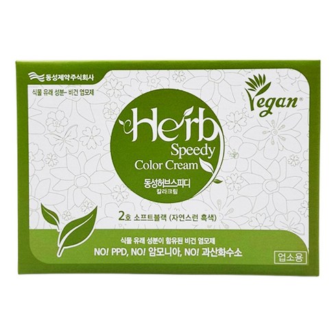 동성제약 허브 스피디 칼라크림 1 2제 60g, 2호소프트블랙, 6개