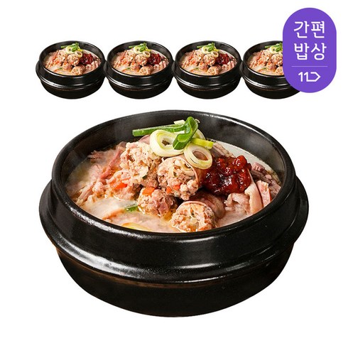 수백당 순대국 700g 5개