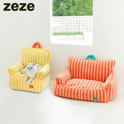 zeze 애견소파 스트라이프 강아지 소파 침대 반려동물 고양이 제제, 오렌지 M 소파
