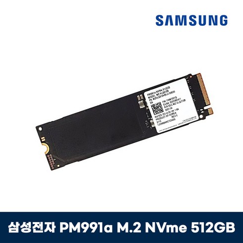 pm991a - 삼성전자 PM991a M.2 NVMe SSD 512GB 미사용[벌크] / KCJH