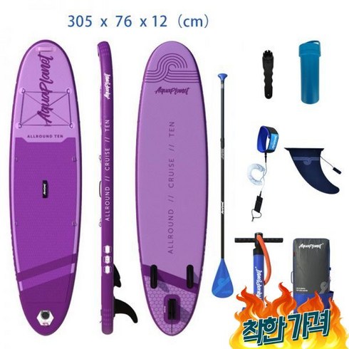 서핑강습 - 서핑 강습 준비물 패들 보드 서퍼 비치 SUP 업 래프팅 Luya, 부속품