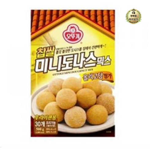 오뚜기 찹쌀 미니도나스믹스 500g, 7개