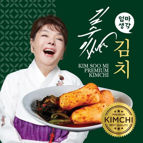 김수미총각김치 - 자연맛남 김수미의 엄마생각 [더프리미엄] 총각김치 2kg, 1개