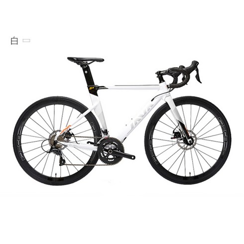 2023년 가성비 최고 자이언트리볼트 - java bikes factory in stock siluro 3 road bike18 22 speed disc brake 탄소 섬유 포크 레이싱 자전거 성인용, 하얀색, 53cm, 18s-c