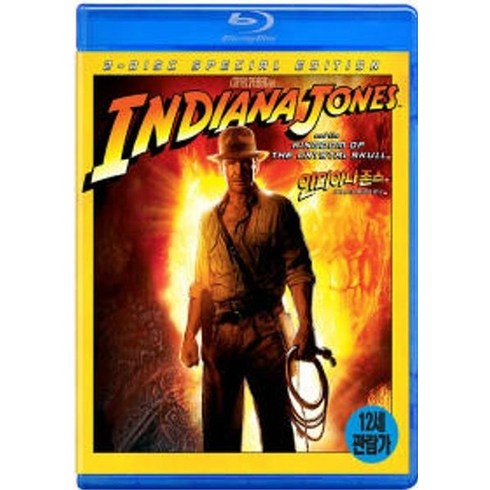 [블루레이] 인디아나 존스 : 크리스탈 해골의 왕국 ( [Blu-ray] Indiana Jones and the Kingdom of the Crystal Skull 2disc)
