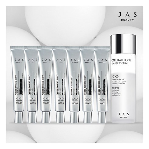 방송중에서만 쟈스 화이트 토닝샷  코어크림    글루타치온 세럼 130ml1 - [JAS] [대용량7개+세럼1개] 쟈스 화이트 토닝샷 코어크림 40ml*7개 + 글루타치온, 1개